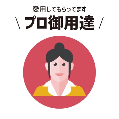 画像10: 【送料無料】商品名/パターン用紙＜75.5＞（晒クラフト紙） 900mm×1200mm 紙厚0.09mm 【50枚】