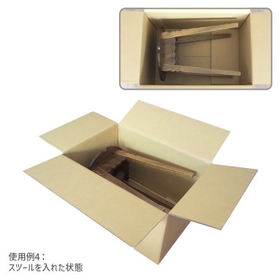 画像7: ダンボール 商品名/BL-3/長さ510×幅340×高さ320（mm）【宅配120サイズ、みかん箱タイプ】【10枚〜購入】【送料別】