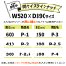 画像19: ダンボール 商品名/P-2/長さ520×幅390×高さ410（mm）【宅配140サイズ、みかん箱タイプ（大）】【1枚〜9枚購入】【送料別】