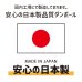 画像11: ダンボール 160サイズ 海外発送用・重量物発送用ダンボール 【10枚購入】 K6/W 長さ630mm×幅370mm×高さ370mm 特大W  国際小包 EMS ダブルカートン 厚さ8mm ★お届け先が＜富山県＞＜石川県＞＜福井県＞の方の専用ページ★