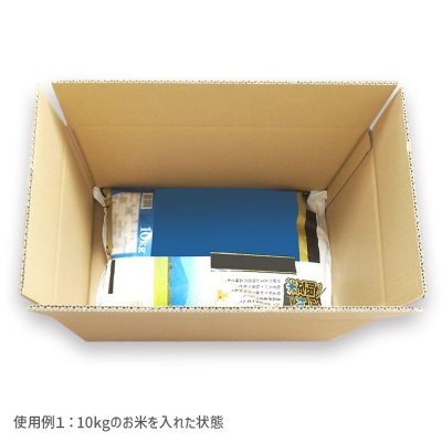 画像5: ダンボール 140サイズ 海外発送用・重量物発送用ダンボール 【1枚のみ購入】 K6/W 長さ510mm×幅300mm×高さ360mm Y No.1W  国際小包 EMS ダブルカートン 厚さ8mm ★お届け先が＜鳥取県＞＜島根県＞＜岡山県＞＜広島県＞＜山口県＞＜徳島県＞＜香川県＞＜愛媛県＞＜高知県＞の方の専用ページ★