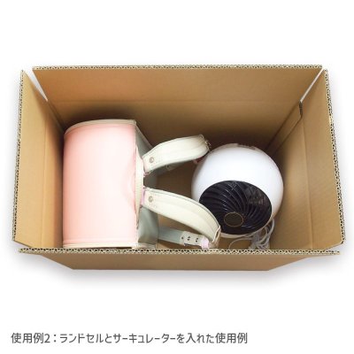 画像6: ダンボール 140サイズ 海外発送用・重量物発送用ダンボール 【1枚のみ購入】 K6/W 長さ510mm×幅300mm×高さ360mm Y No.1W  国際小包 EMS ダブルカートン 厚さ8mm ★お届け先が＜鳥取県＞＜島根県＞＜岡山県＞＜広島県＞＜山口県＞＜徳島県＞＜香川県＞＜愛媛県＞＜高知県＞の方の専用ページ★