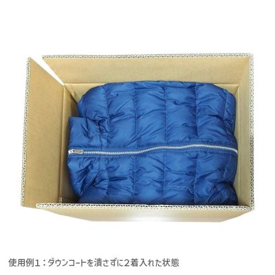 画像5: ダンボール 100サイズ 海外発送用・重量物発送用ダンボール【10枚購入】 K5/W 長さ390mm×幅270mm×高さ270mm Y No.3W  国際小包 EMS ダブルカートン 厚さ8mm ★お届け先が＜鳥取県＞＜島根県＞＜岡山県＞＜広島県＞＜山口県＞＜徳島県＞＜香川県＞＜愛媛県＞＜高知県＞の方の専用ページ★