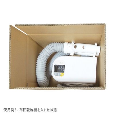 画像7: ダンボール 100サイズ 海外発送用・重量物発送用ダンボール【10枚購入】 K5/W 長さ390mm×幅270mm×高さ270mm Y No.3W  国際小包 EMS ダブルカートン 厚さ8mm ★お届け先が＜鳥取県＞＜島根県＞＜岡山県＞＜広島県＞＜山口県＞＜徳島県＞＜香川県＞＜愛媛県＞＜高知県＞の方の専用ページ★