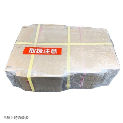 画像14: 【送料無料】商品名/YP-1/長さ330×幅235×高さ30（mm）テープレス、ジッパー付き【A4サイズ、クリックポスト・ゆうパケット・ゆうパケットポスト対応】