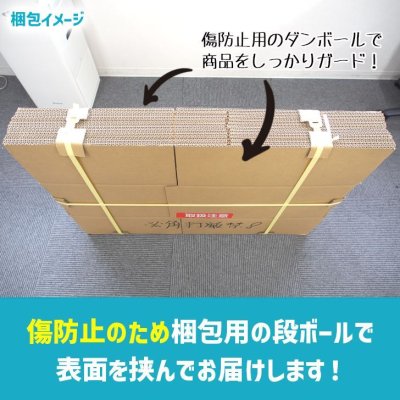 画像18: ダンボール 商品名/S-1/長さ900×幅500×高さ110（mm）【宅配160サイズ、横長】【10枚〜購入】【送料別】