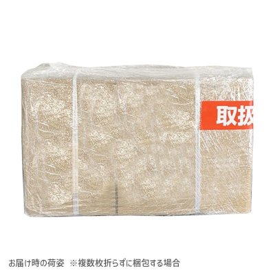 画像14: 【送料無料】ダンボール 商品名/A5-150（20枚セット）/長さ240×幅160×高さ150（mm）【宅配60サイズ、A5サイズ】