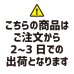 画像8: 【送料無料】ハンガーカバー マチなし ロールタイプ 500×800（mm）