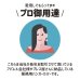 画像6: 【送料無料】ハンガーカバー マチなし ロールタイプ 500×800（mm）