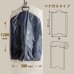 画像2: 【送料無料】ハンガーカバー マチ付き ロールタイプ 580×1200（mm） (2)