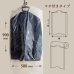 画像2: 【送料無料】ハンガーカバー マチ付き ロールタイプ 580×900（mm） (2)