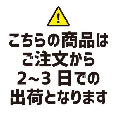 画像9: 【送料無料】ハンガーカバー マチ付き(幅広) ロールタイプ 680×1500（mm）