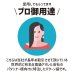 画像6: 【送料無料】商品名/パターン袋(型紙袋）茶色 320×500（mm）【20枚〜販売】