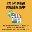 画像8: ダンボール 160サイズ 大きいダンボール 横長 長さ900×幅500×高さ110（mm）【1枚のみ購入】★お届け先が＜滋賀県＞＜京都府＞＜大阪府＞＜兵庫県＞＜奈良県＞＜和歌山県＞の方専用ページ★ (8)