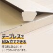 画像6: 【送料無料】商品名/NP-2/長さ310×幅225×高さ30（mm）テープレス、ジッパー付き【A4サイズ、メール便対応、フリマサイト専用ネコポス最大 厚さ3cm】 (6)