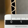 画像10: ダンボール 商品名/YNo.2S/長さ440×幅300×高さ300（mm）【宅配120サイズ、みかん箱タイプ、A3サイズ】【送料別】 (10)