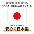 画像12: ダンボール 商品名/Y No.3W/長さ390×幅270×高さ270（mm）【宅配100サイズ、海外発送用・重量物発送用、ダブルカートン（K5/W）、厚さ8mm】【送料別】 (12)