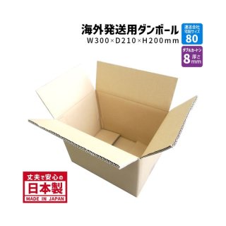ジタン　空箱　カートンボックス空箱　ノベルティグッズ おまけ商品 ジタン空箱1箱