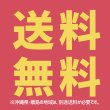 画像10: 【送料無料】ハンガーカバー マチなし ロールタイプ 500×1500（mm） (10)