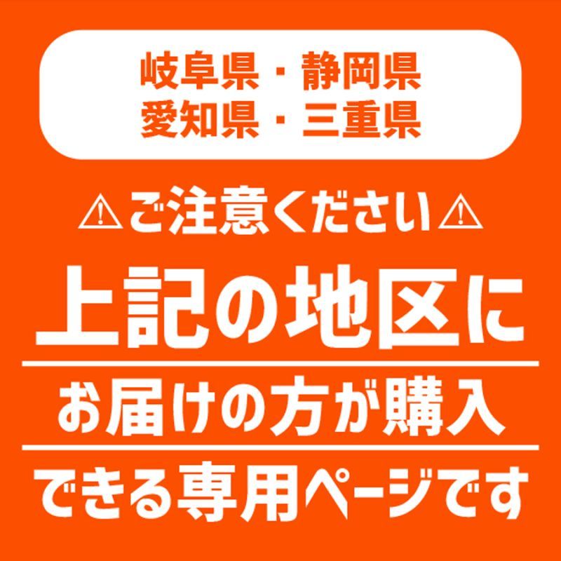 ダンボール専門店 1枚から全国へ通販 80サイズ ダンボール 長さ315×幅