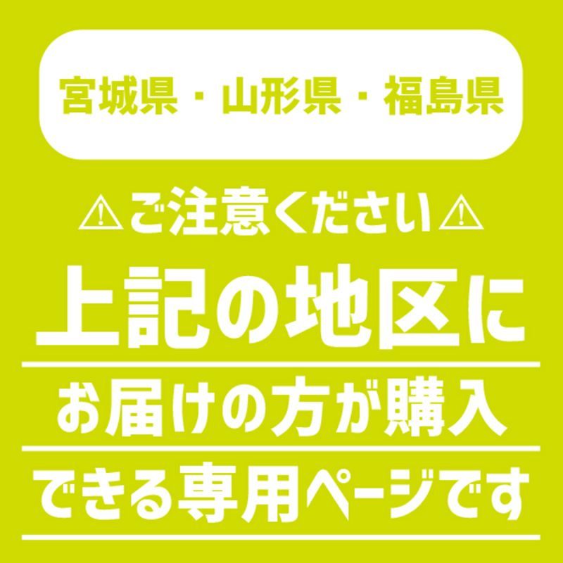 ダンボール専門店 1枚から全国へ通販 ダンボール 長さ510×幅340×高さ