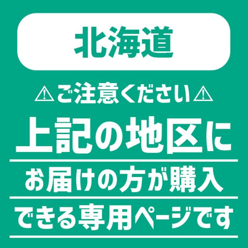 ダンボール専門店 1枚から全国へ通販 100サイズ ダンボール 長さ