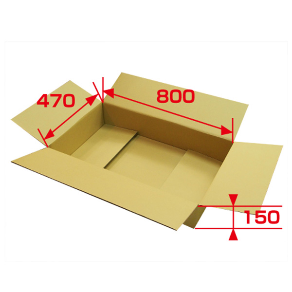 ダンボール 160サイズ 横長 長さ800×幅470×高さ150（mm）【1枚のみ枚購入】★お届け先が＜宮城県＞＜山形県＞＜福島県＞の方専用ページ★